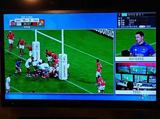 Rugby World Cup live broadcast.